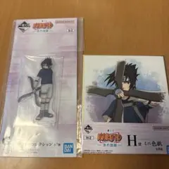 一番くじNARUTO 波の国編　G賞　H賞