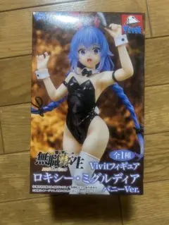 Vivit ロキシー・ミグルディア バニーVer.フィギュア　無職転生　非売品