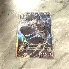 名探偵コナンカードゲーム 高木渉 ♡