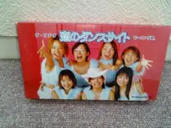 恋のダンスサイト モーニング娘。 VHS