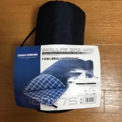 キャンパーズコレクション 寝袋 シュラフ