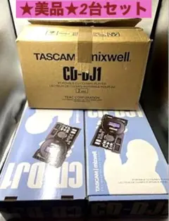 2025年最新】TASCAM CD DJ1の人気アイテム - メルカリ
