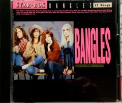 Bangles Star Box