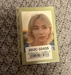 ジョンハン フォトブック ユニバ 特典