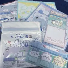 Item thumbnail for item c88e6d52-509c-4d6e-aee3-e357a8819e77