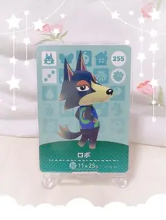 【おまけ付】amiiboカード ロボ