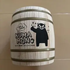くまモン　小物入れ