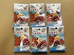 Item thumbnail for item 3eeff90a-0082-427a-a5c1-111e13d21992