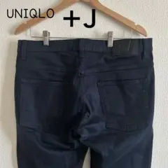 【美品】UNIQLO +J デニムパンツ　ジーパン　紺　33インチ　L