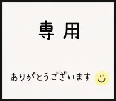 SALE‼️shushu 6歳〜12歳 小学生　 30本　歯科専用子供歯ブラシ