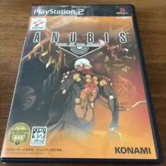 ANUBIS ZONE OF THE ENDER PS2