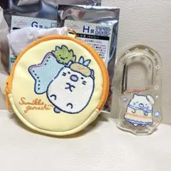 すみっコぐらし　すみっコくじ　ネオ　一番くじ　コインケース　カラビナ　ねこ