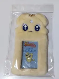 プリキュア プリティストア ふわふわフォトキーホルダー メップル 1点