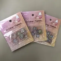 Item thumbnail for item 4a7aa2db-0bbd-4b92-a6e8-3600f66f1fe7