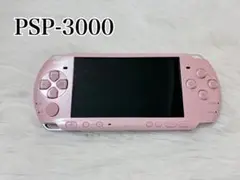 【希少】PSP psp 3000 PlayStation ピンク 動作確認済み