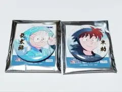 忍たま乱太郎　カミアニ　土井先生