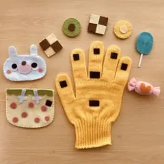 「♪ふしぎなポケット」手袋シアター