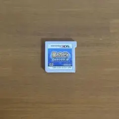 星のカービィ　ロボボプラネット
