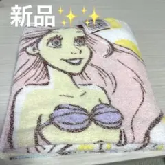 Item thumbnail for item 54635f9a-3226-47a9-9c20-795288278f69