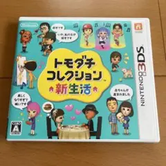 箱のみ トモダチコレクション 新生活 3DS