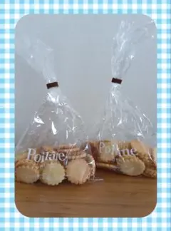 ポワラーヌ ❁ 3袋セット　ピュニション POILANE クッキー ポワラーヌ ❁ 3袋セット ピュニション POILANE クッキー 食品