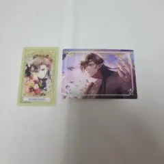 スタマイ　スタンドマイヒーローズ　宝生潔　カード　ジューンブライド