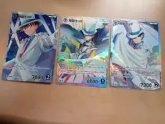 名探偵コナン 怪盗キッドカードセット