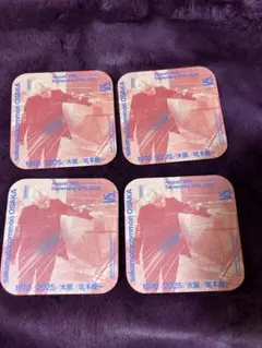 坂本龍一　記念コースター　4枚