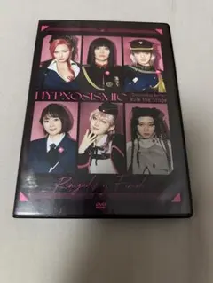 舞台 ヒプノシスマイク ヒプステ RoF 中王区 DVD