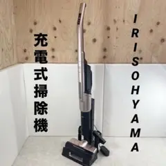 2025年最新】kic-sldcp9の人気アイテム - メルカリ
