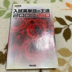 2025年最新】江本祐一の人気アイテム - メルカリ