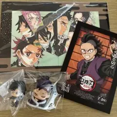 Item thumbnail for item 424c7104-bb54-4161-a6d0-65d20100093d