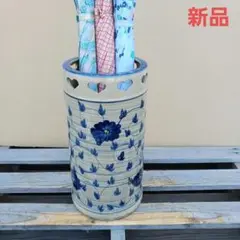 新品　陶器傘立て　難有　手描き絵　透かし模様　花柄模様　ハ−ト　高級　青花9FB