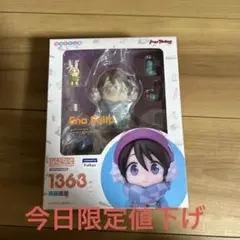 2025年最新】ねんどろいどゆるキャン△斉藤恵那の人気アイテム