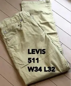 LEVIS 511 ベージュパンツ W34 L32 メンズ