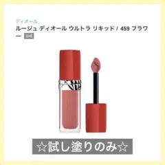 Item thumbnail for item 086d88d4-3f95-4b52-81a5-651b8d2e1d93