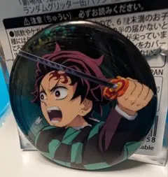 鬼滅の刃　無限城第一章　 竈門炭治郎缶バッジセット・3