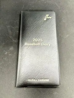 2025 Baseball Diary NPB　野球　新品未使用　　　レア商品 2025 Baseball Diary NPB 野球 新品未使用 レア商品 - メルカリ