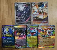 ポケモンカード メガブレイブ メガex まとめ売り