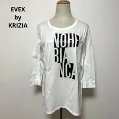 EVEX by KRIZIA プリントTシャツ 46 ホワイト おしゃれ 大き目