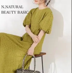 N.NATURAL BEAUTY BASIC コットン刺繍レースワンピース