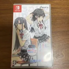 やはりゲームでも俺の青春ラブコメはまちがっている　おまとめセット　Switch版