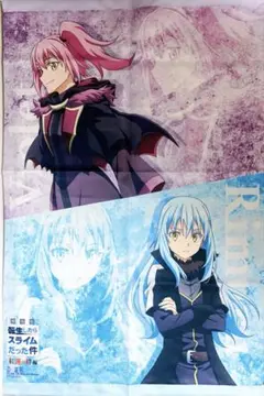 ありふれた職業で世界最強　C99限定　描き下ろしBIGタペストリー　ユエ＆シア ありふれた職業で世界最強 C99限定 描き下ろしBIGタペストリー