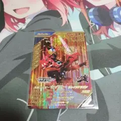 ガンバレジェンズ　仮面ライダーセイバー　LR1枚