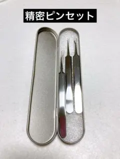 Item thumbnail for item 7962e7c2-2cba-4e41-993a-af99a6412813