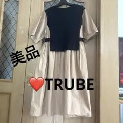 ❤️TRUBE ドッキングワンピース❤️美品良品