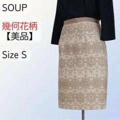 【美品】SOUP スープ ひざ丈 タイト スカート ブラウン 花柄 幾何柄 S