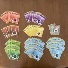 【旧裏】ポケモンカード　エネルギーカードまとめ売り