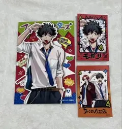 Item thumbnail for item afa58525-f0e8-43ca-8121-aac2b2c9ee8d