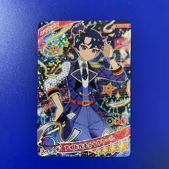 ひみつのアイプリ リング2弾 すばる アイドルチェッククール